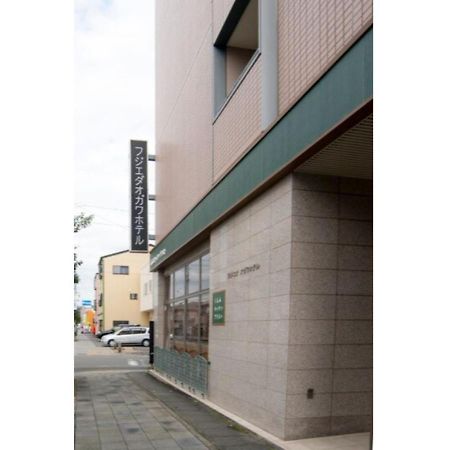 Fujieda Ogawa Hotel - Vacation Stay 20870V Dış mekan fotoğraf