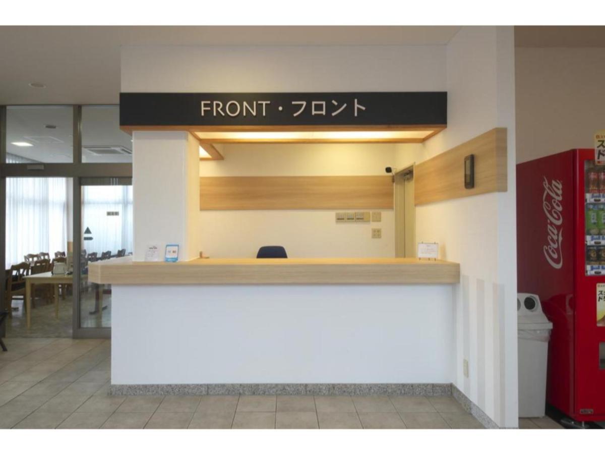 Fujieda Ogawa Hotel - Vacation Stay 20870V Dış mekan fotoğraf
